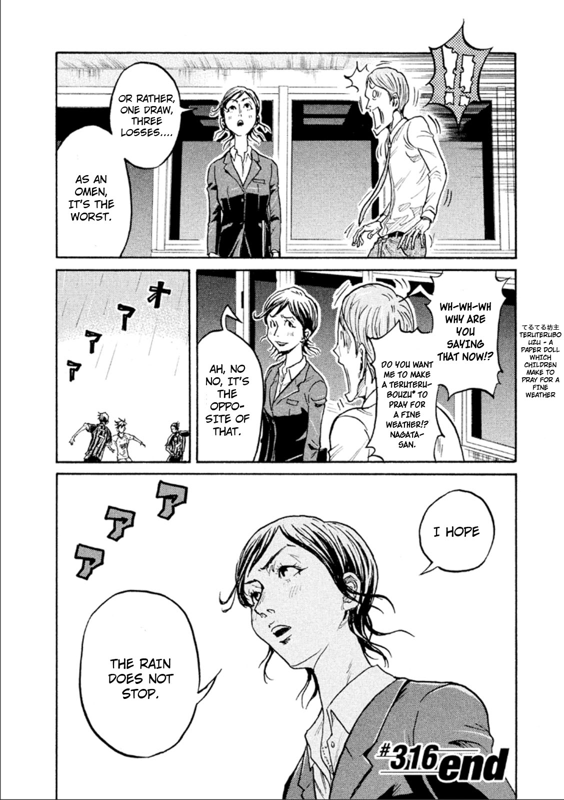 Giant Killing Chapter 316 page 19 - Chapter 316