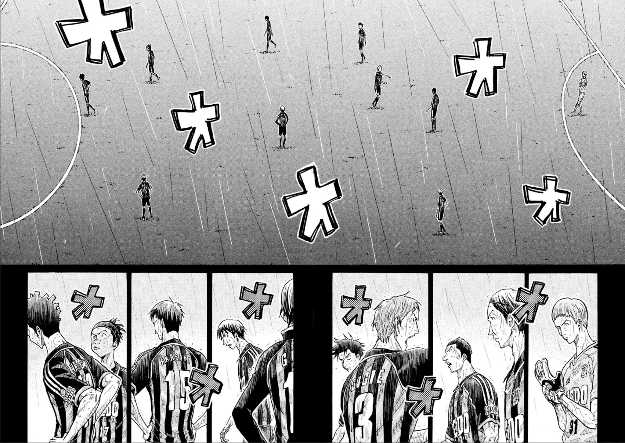 Giant Killing Chapter 316 page 2 - Chapter 316
