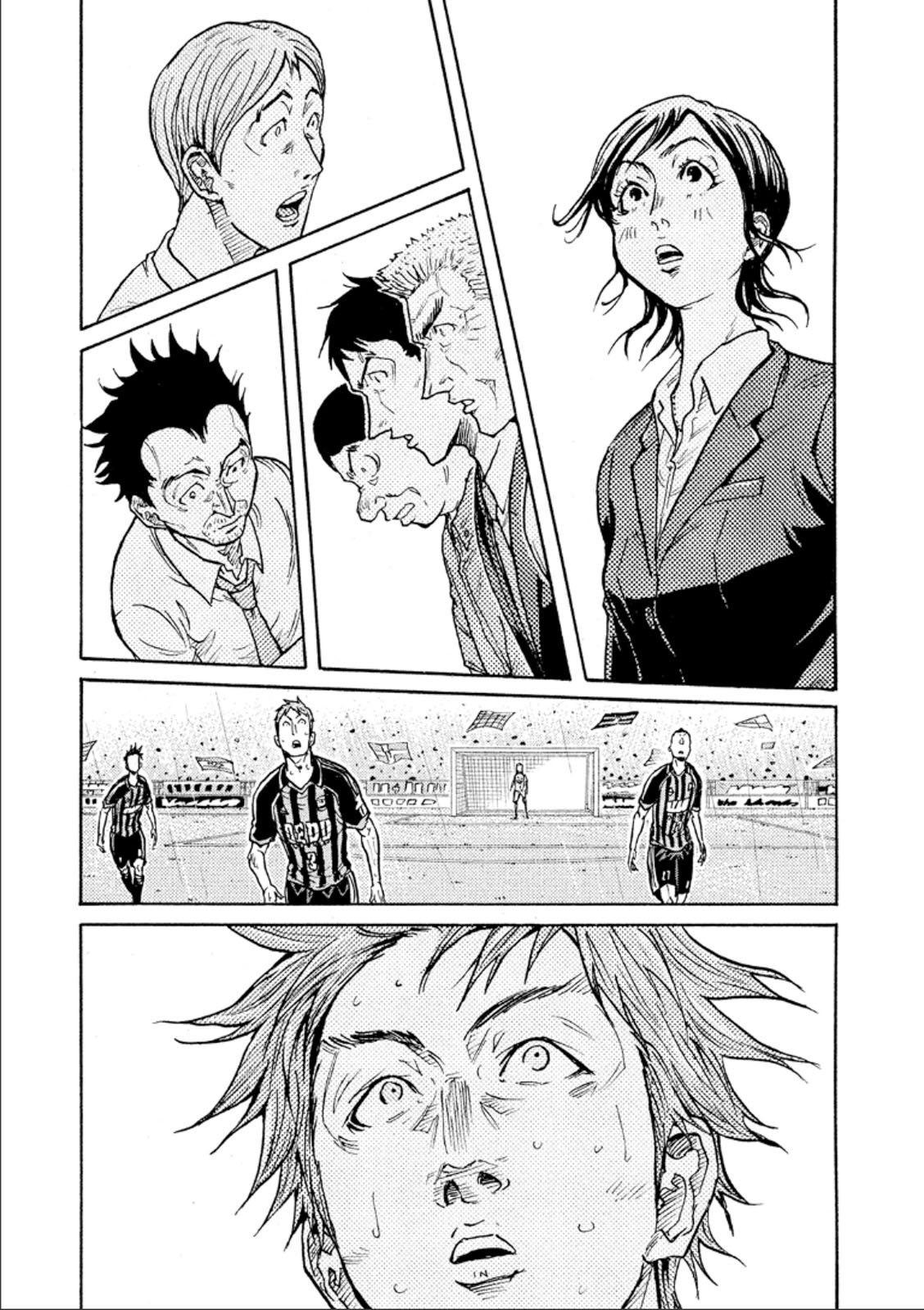 Giant Killing Chapter 317 page 14 - Chapter 317
