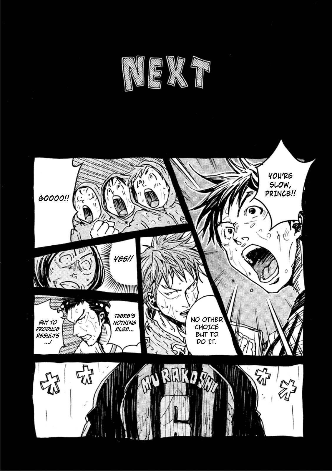 Giant Killing Chapter 317 page 18 - Chapter 317