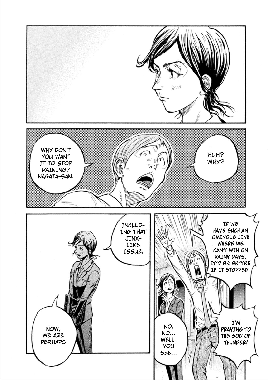 Giant Killing Chapter 317 page 2 - Chapter 317