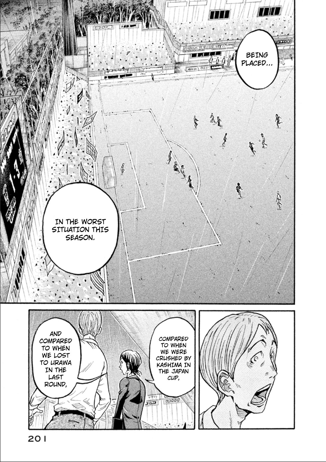 Giant Killing Chapter 317 page 3 - Chapter 317