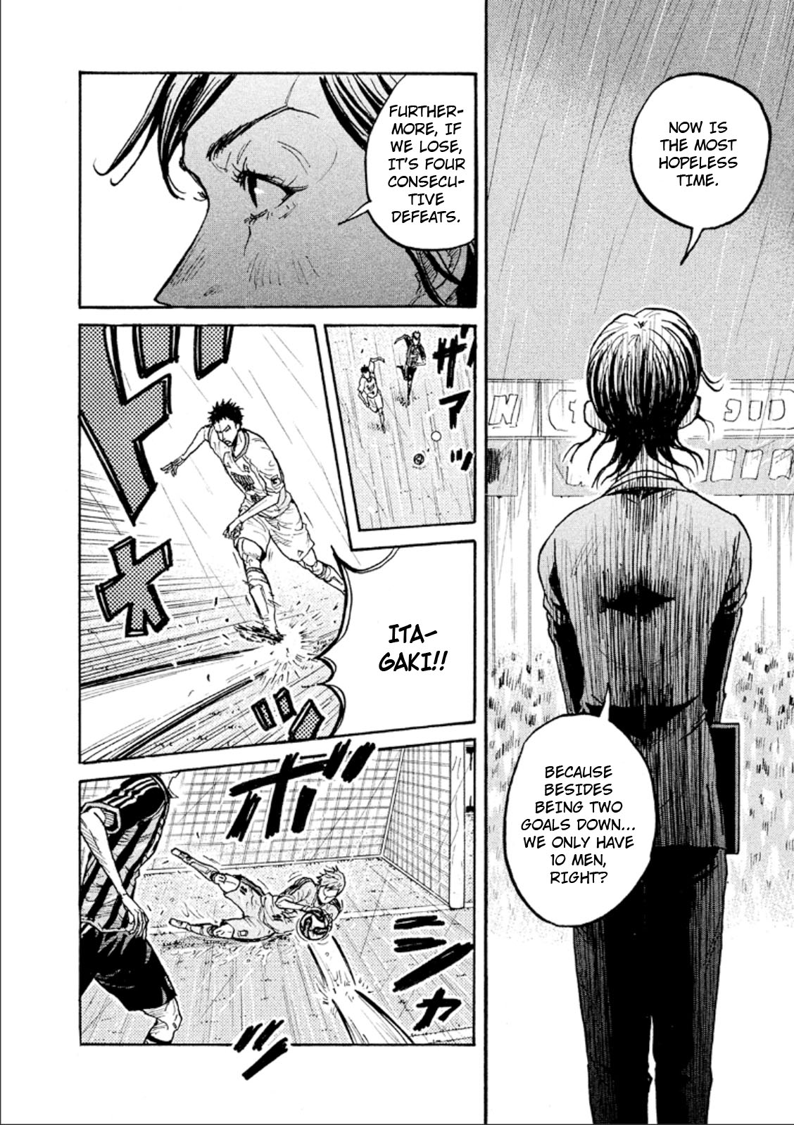 Giant Killing Chapter 317 page 4 - Chapter 317