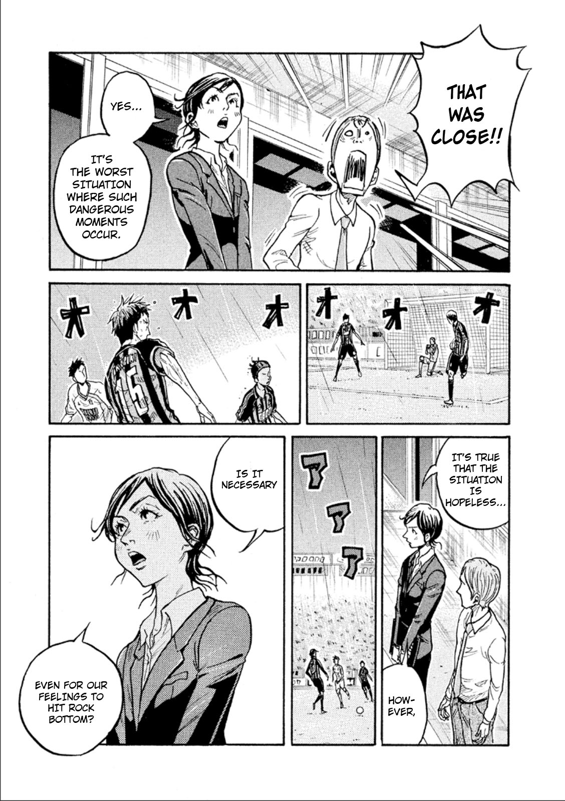Giant Killing Chapter 317 page 5 - Chapter 317