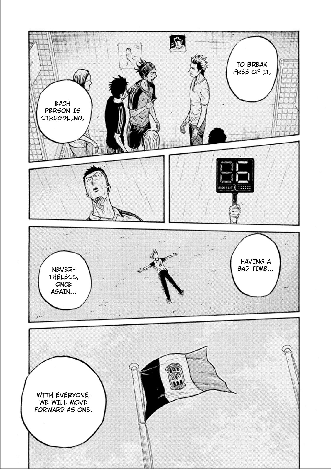 Giant Killing Chapter 317 page 7 - Chapter 317