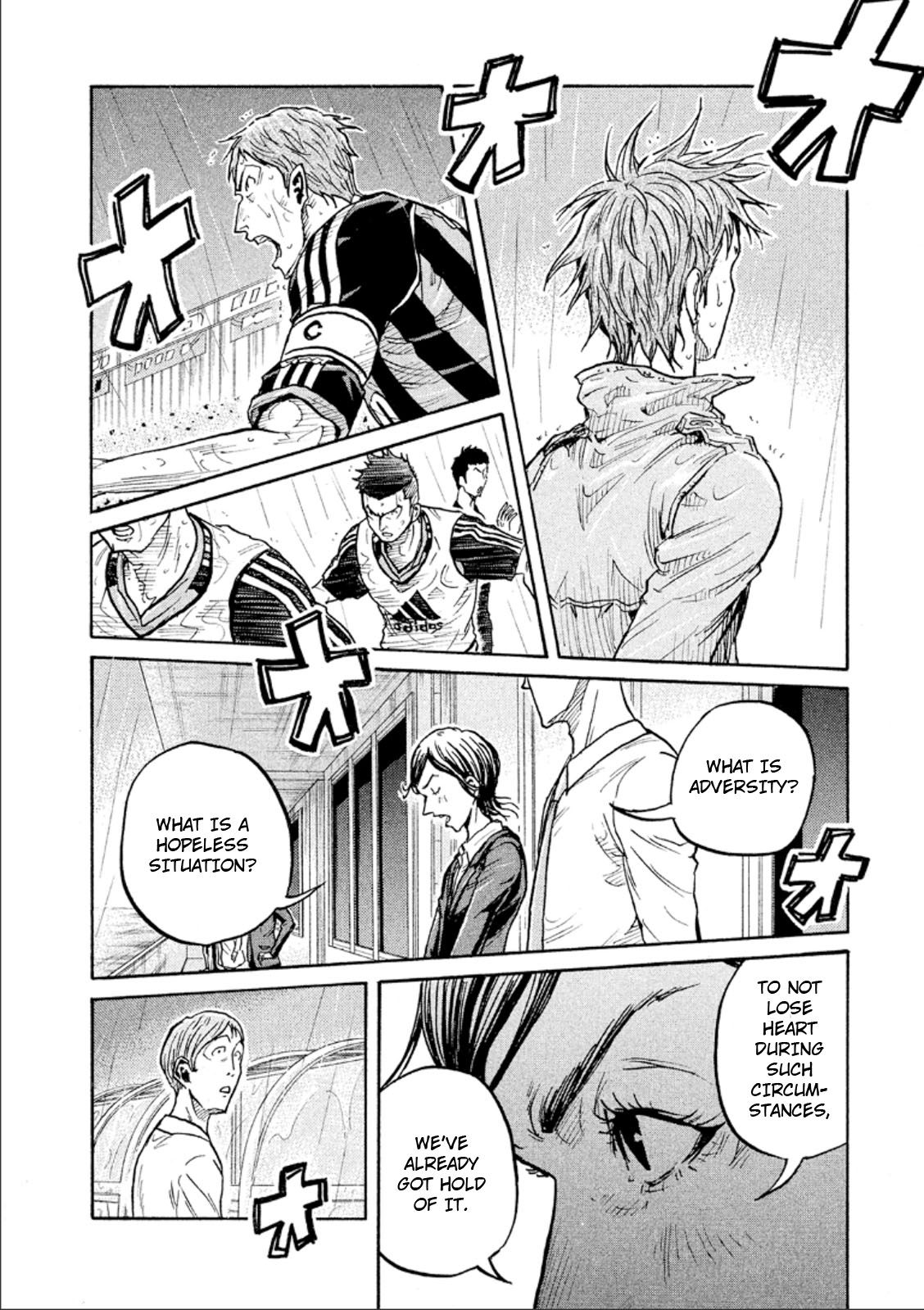 Giant Killing Chapter 317 page 8 - Chapter 317
