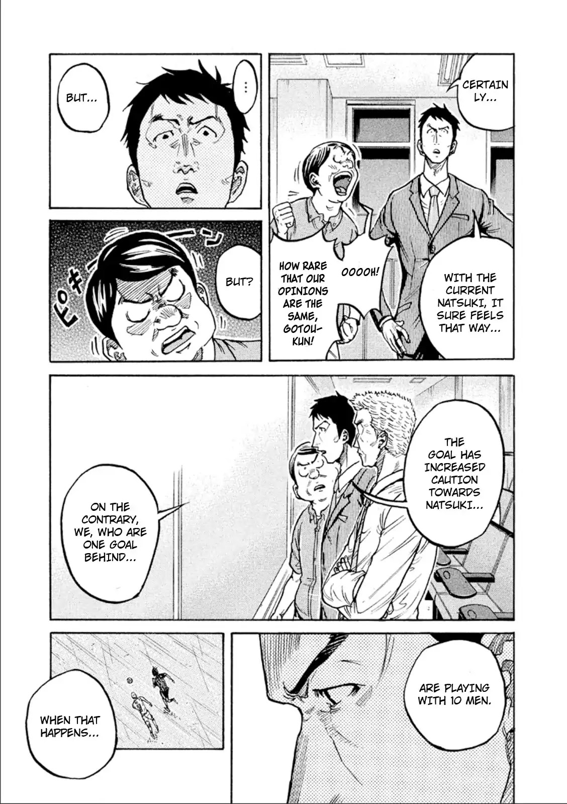 Giant Killing Chapter 318 page 15 - Chapter 318