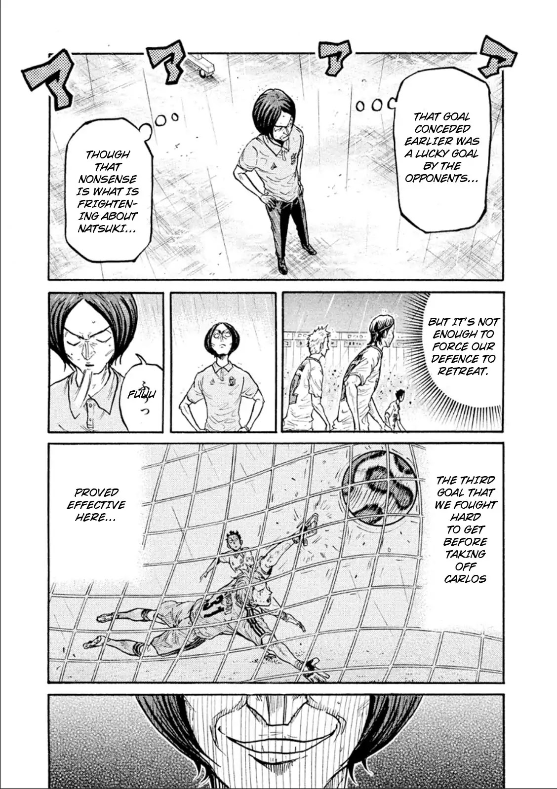 Giant Killing Chapter 318 page 17 - Chapter 318