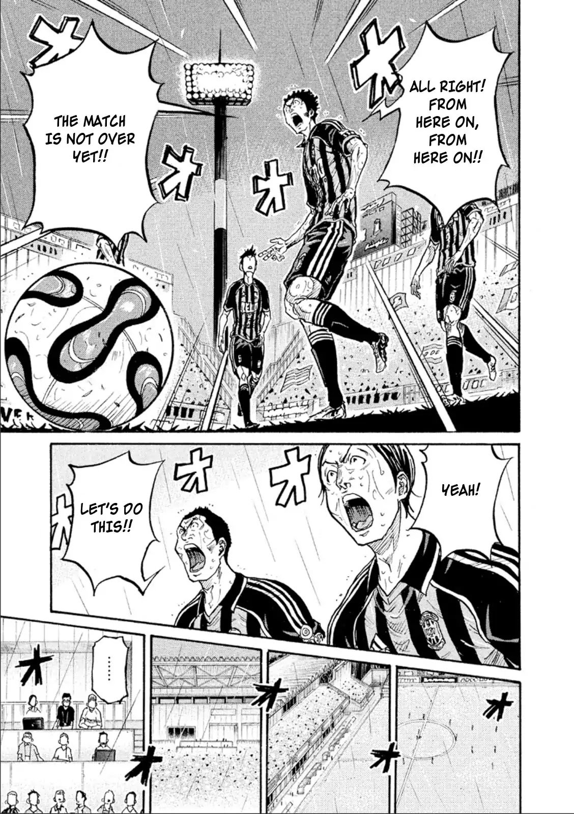 Giant Killing Chapter 318 page 7 - Chapter 318