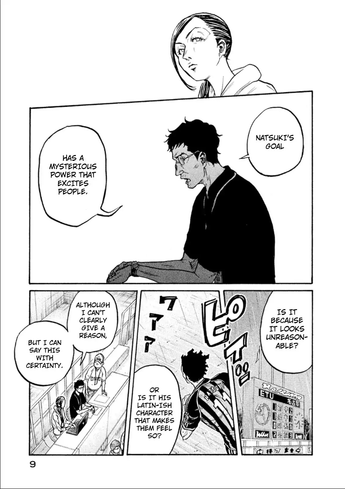 Giant Killing Chapter 318 page 9 - Chapter 318