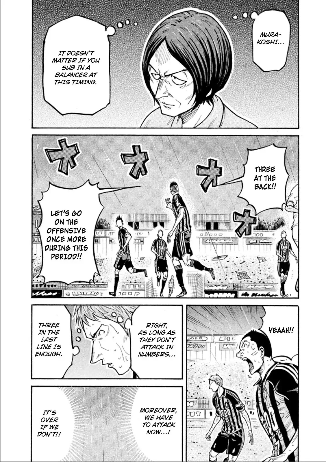 Giant Killing Chapter 319 page 11 - Chapter 319