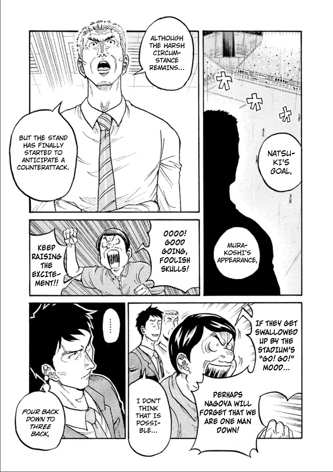 Giant Killing Chapter 319 page 14 - Chapter 319