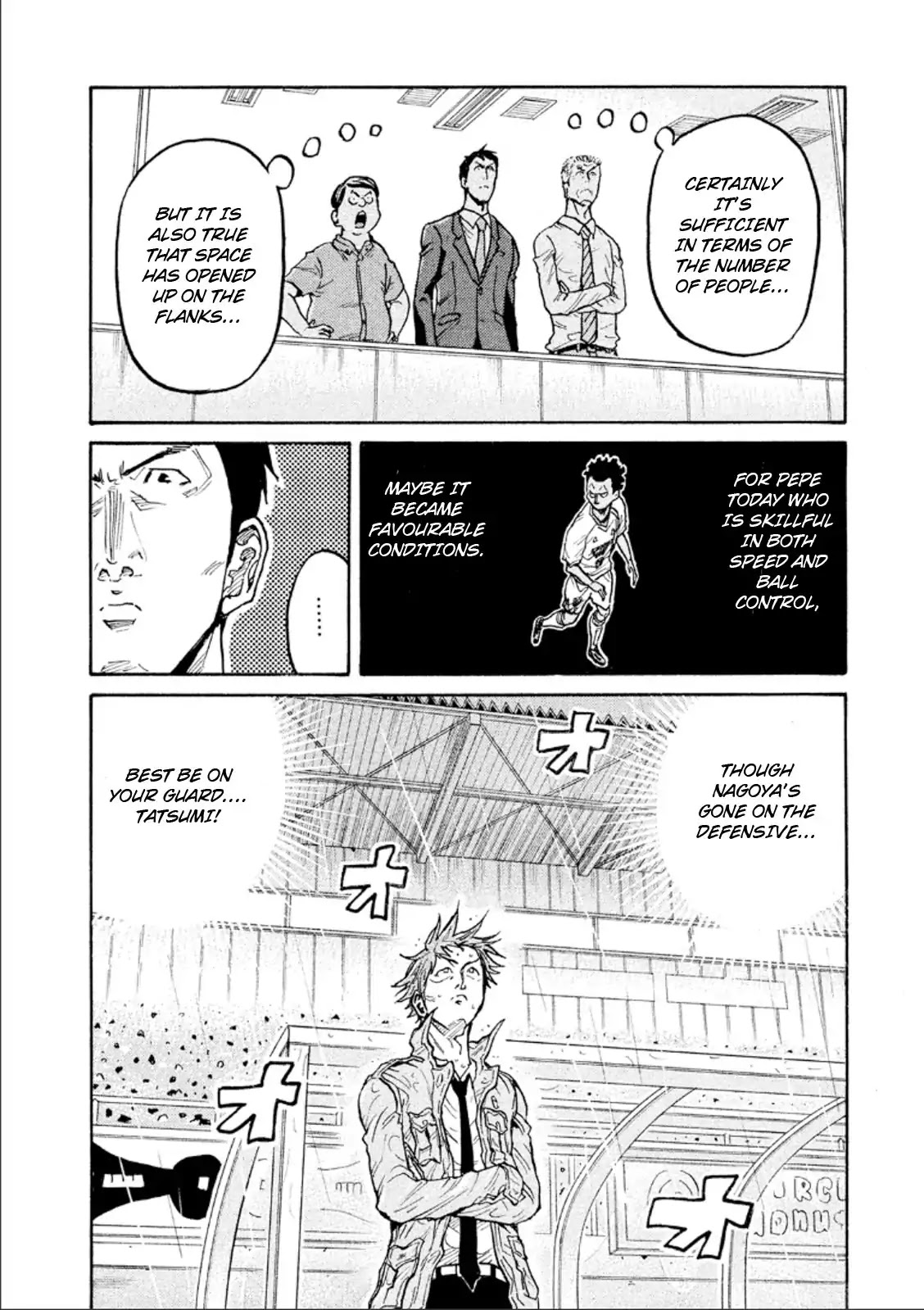 Giant Killing Chapter 319 page 15 - Chapter 319