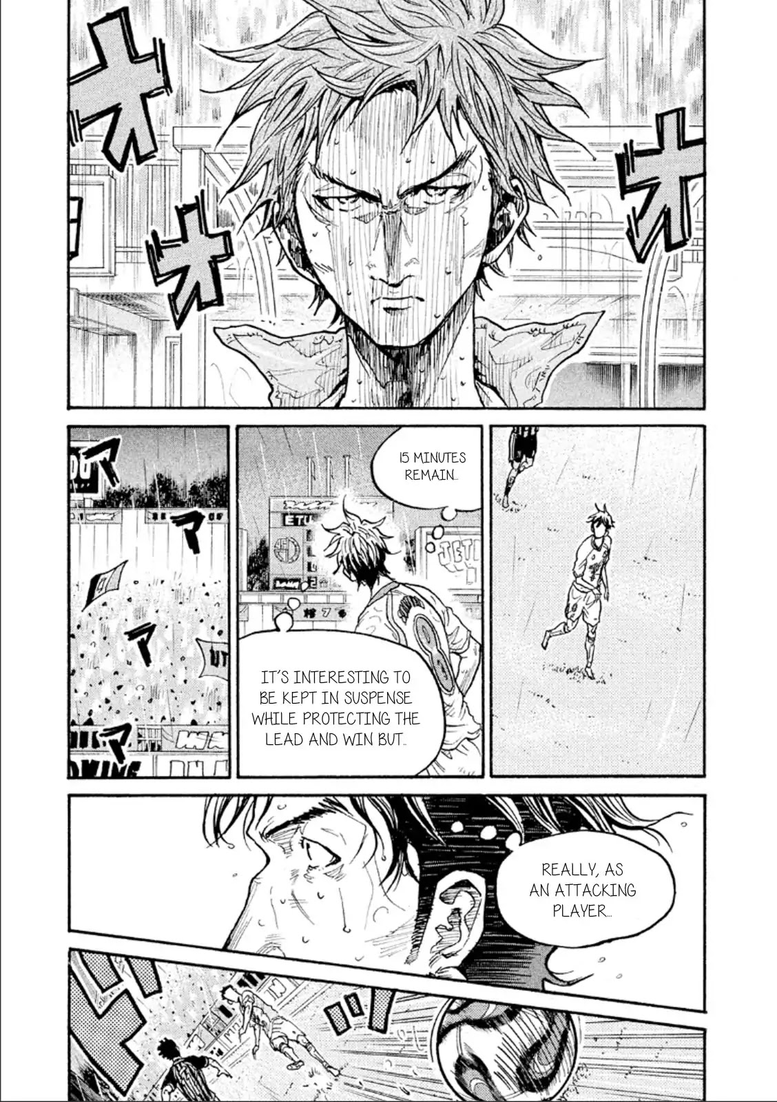 Giant Killing Chapter 319 page 16 - Chapter 319