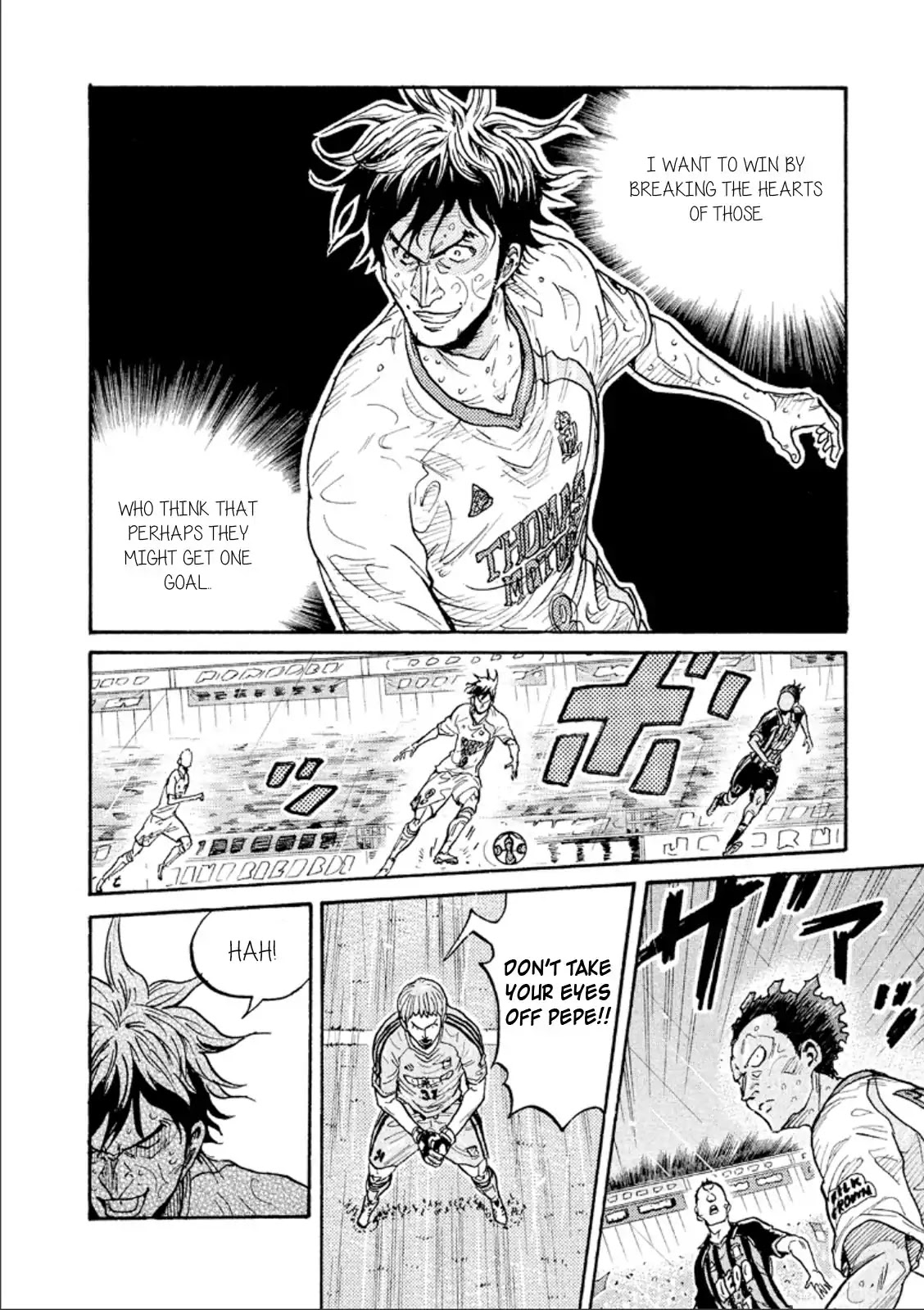 Giant Killing Chapter 319 page 17 - Chapter 319