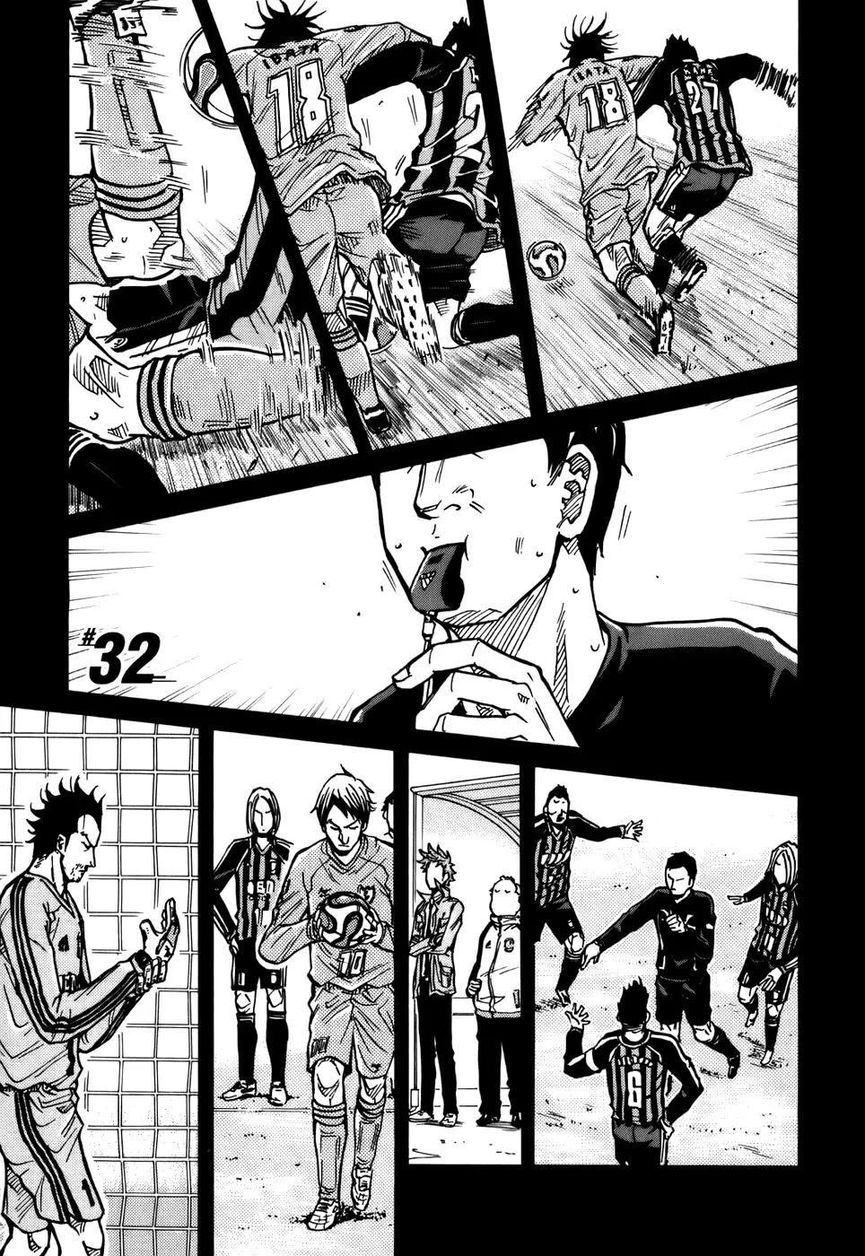 Giant Killing Chapter 32 page 1 - Chapter 32