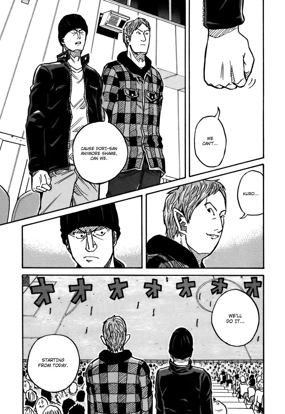 Giant Killing Chapter 32 page 11 - Chapter 32