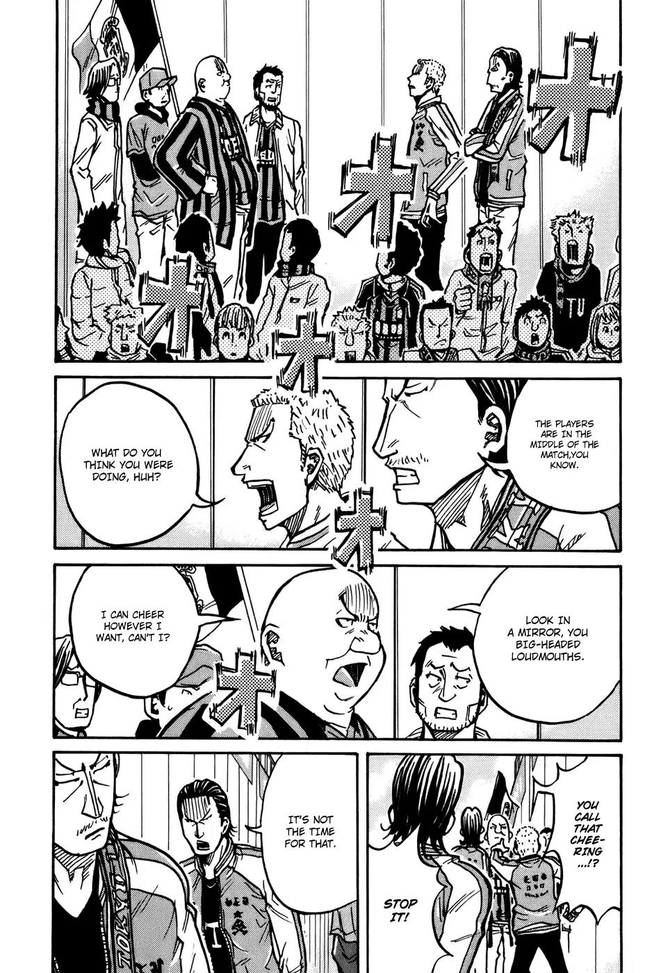 Giant Killing Chapter 32 page 3 - Chapter 32