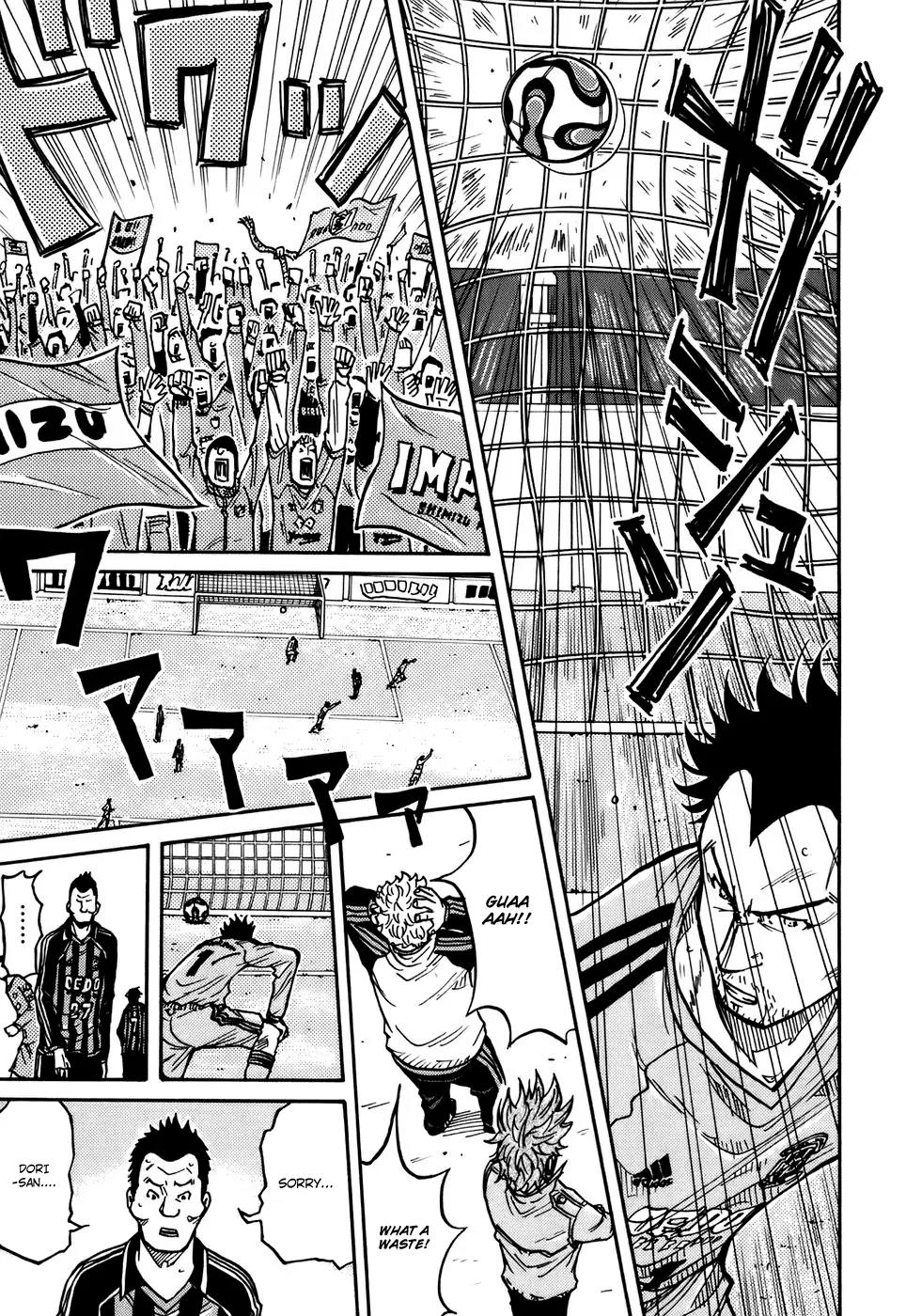 Giant Killing Chapter 32 page 9 - Chapter 32