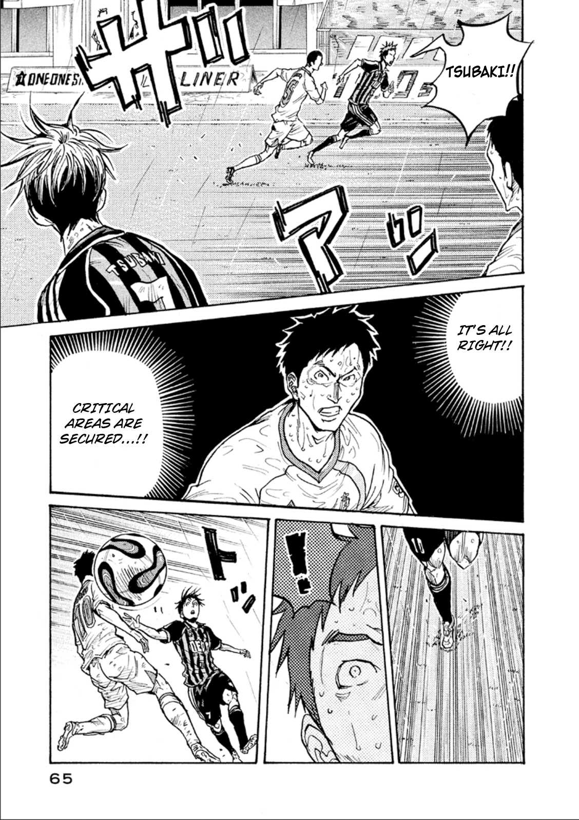 Giant Killing Chapter 320 page 18 - Chapter 320