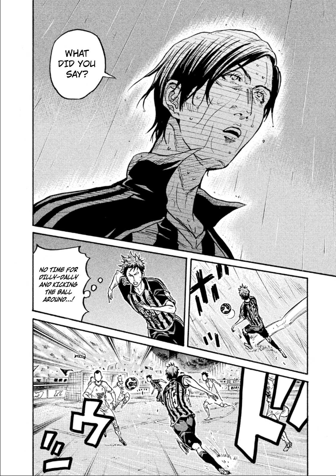 Giant Killing Chapter 320 page 5 - Chapter 320