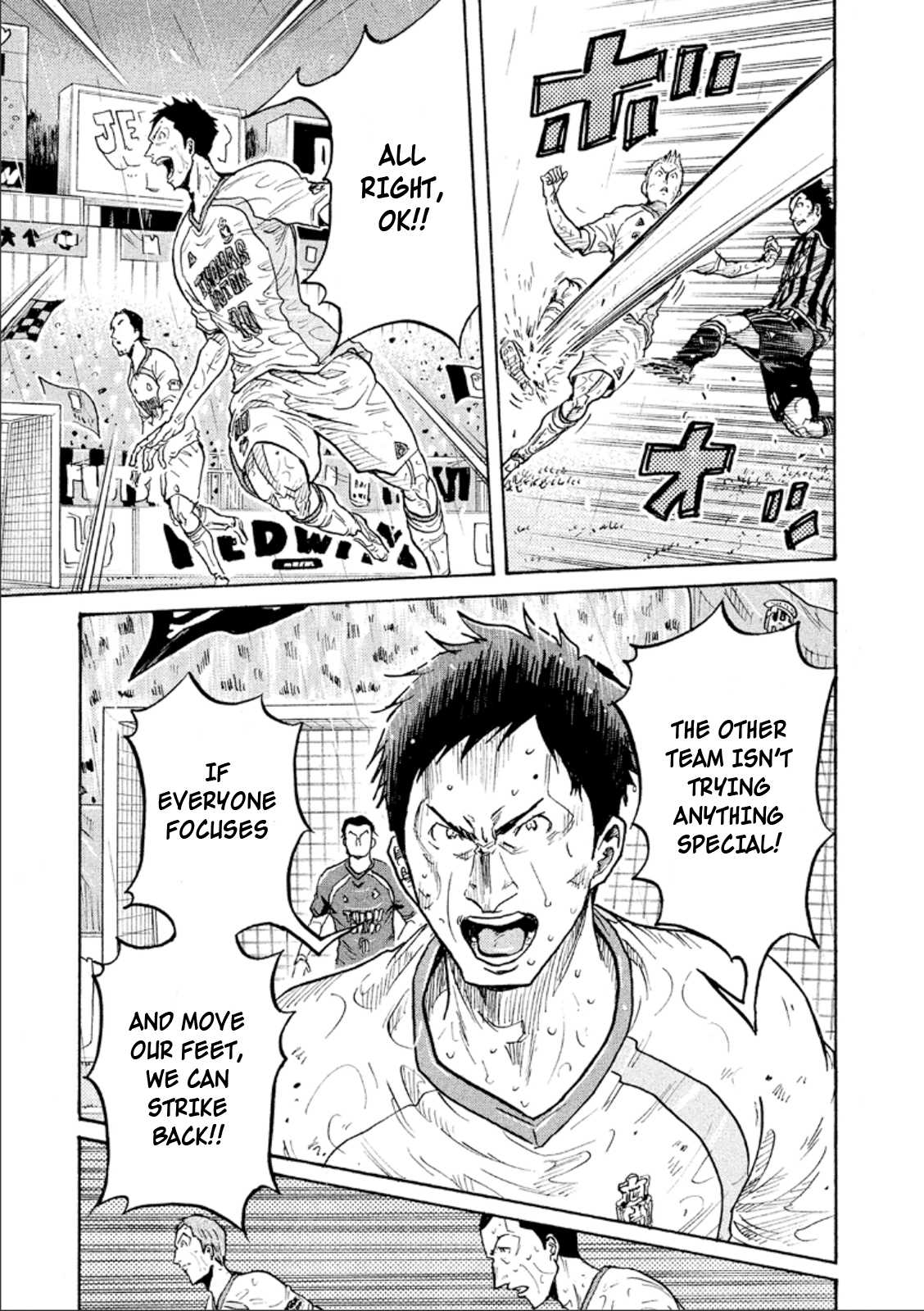 Giant Killing Chapter 320 page 6 - Chapter 320