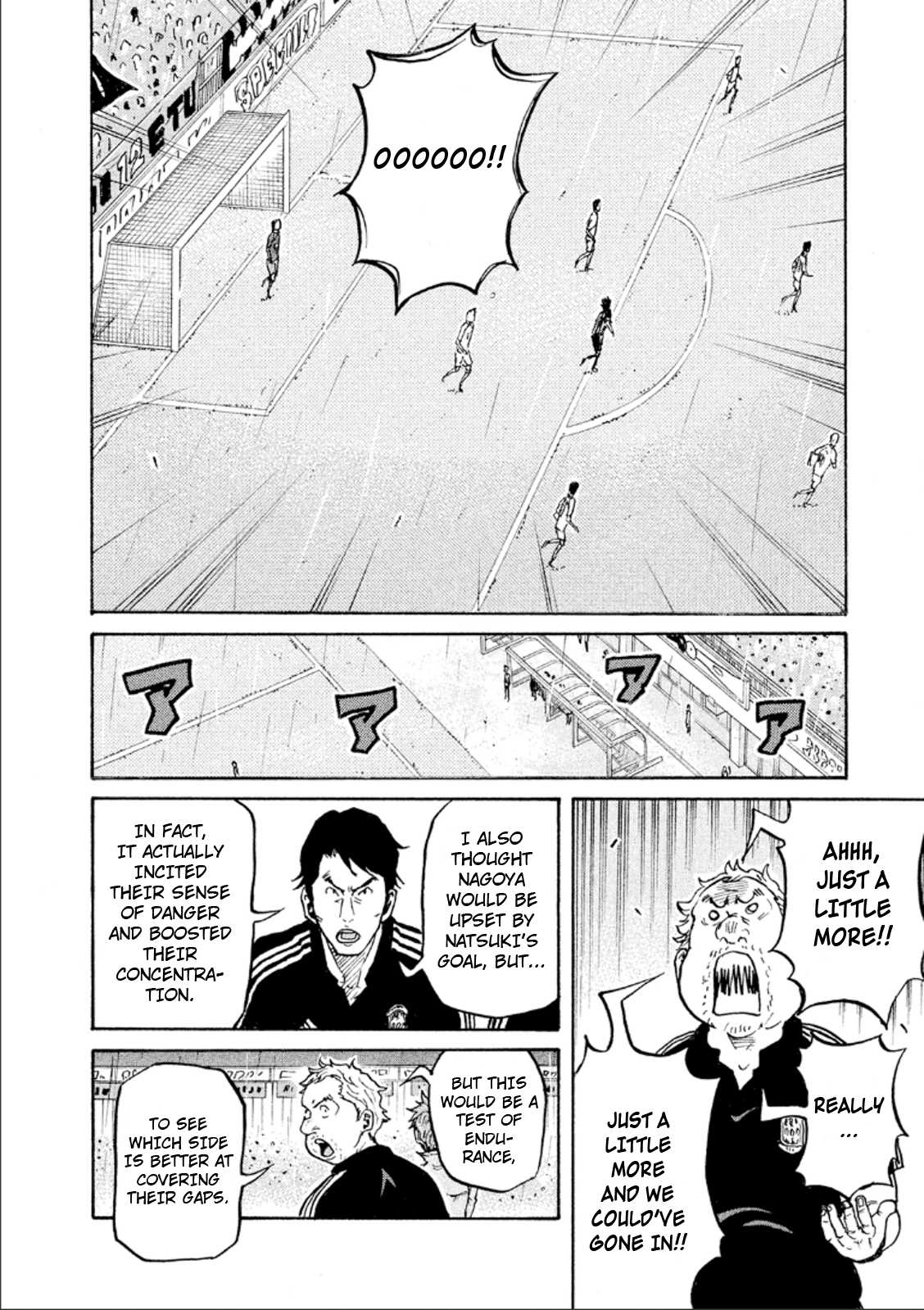 Giant Killing Chapter 320 page 7 - Chapter 320