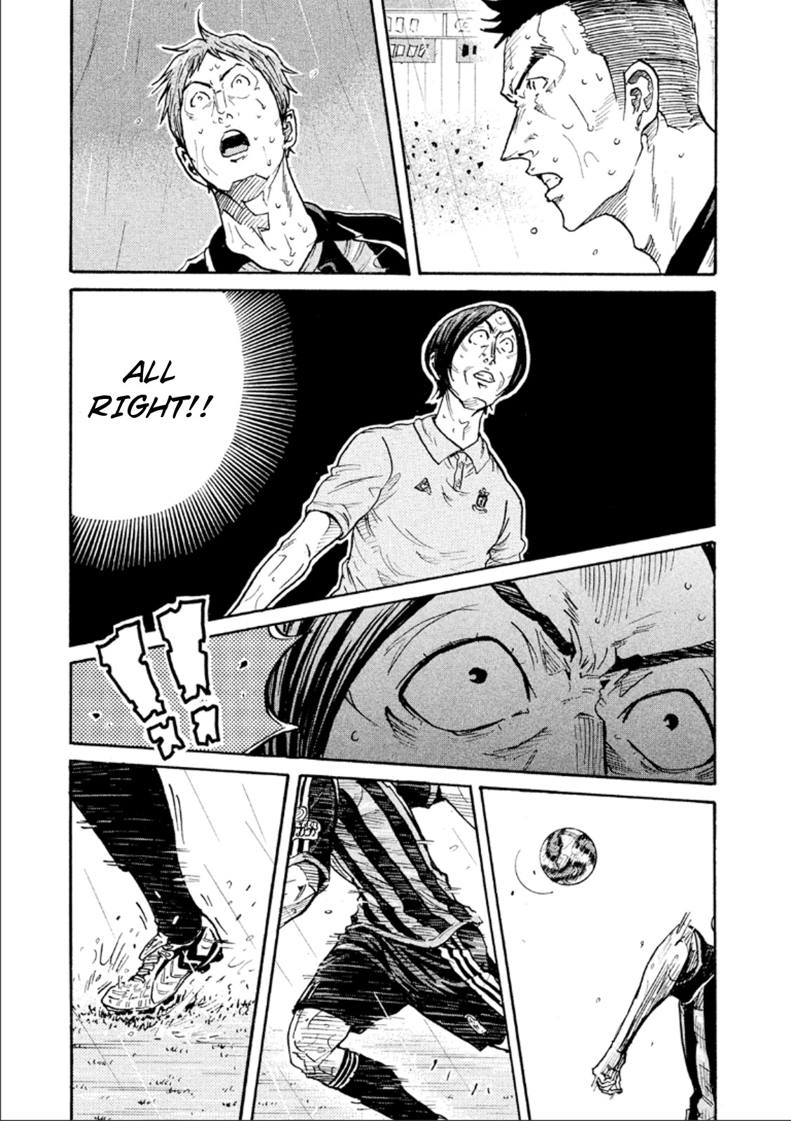 Giant Killing Chapter 321 page 12 - Chapter 321