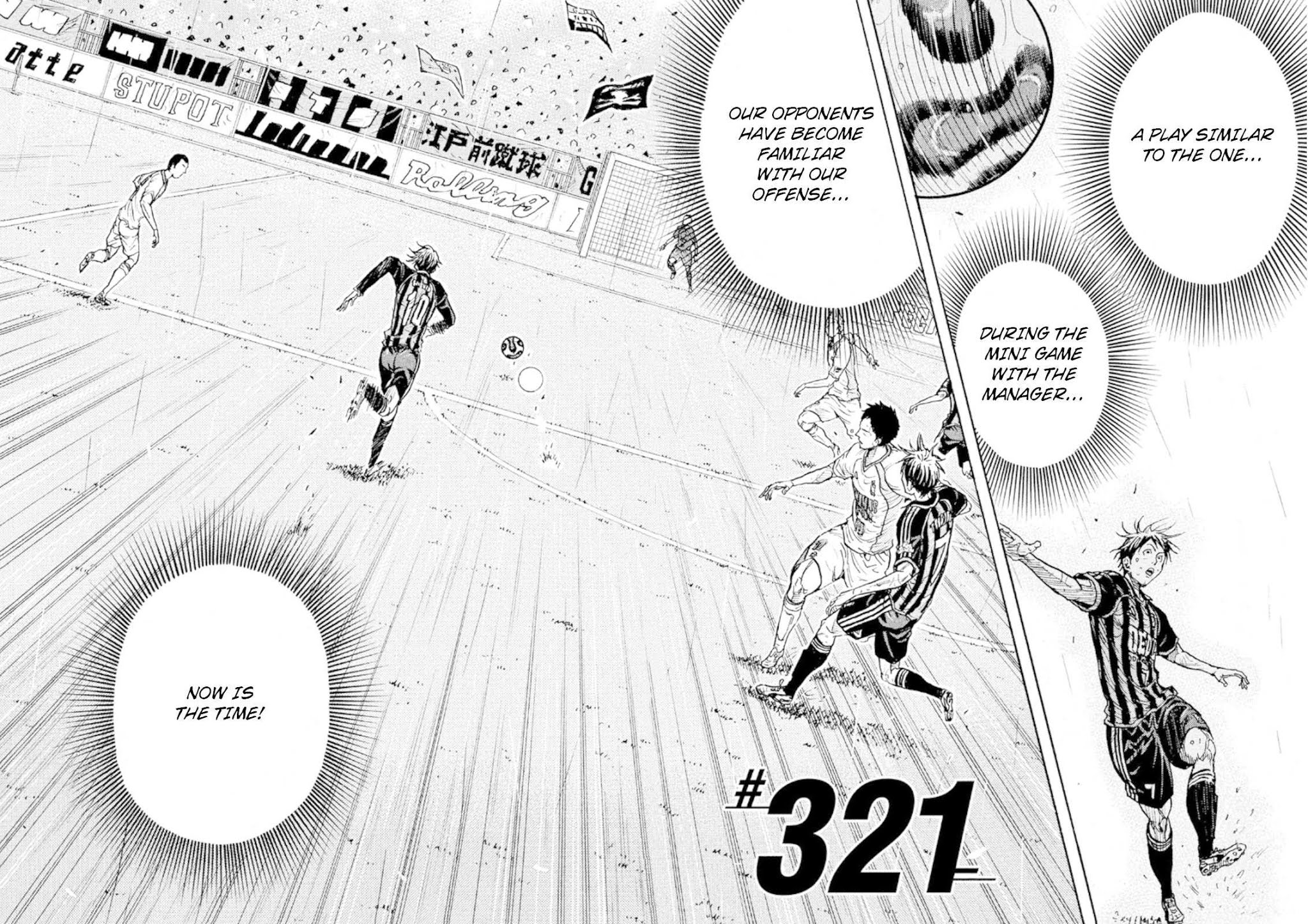 Giant Killing Chapter 321 page 6 - Chapter 321