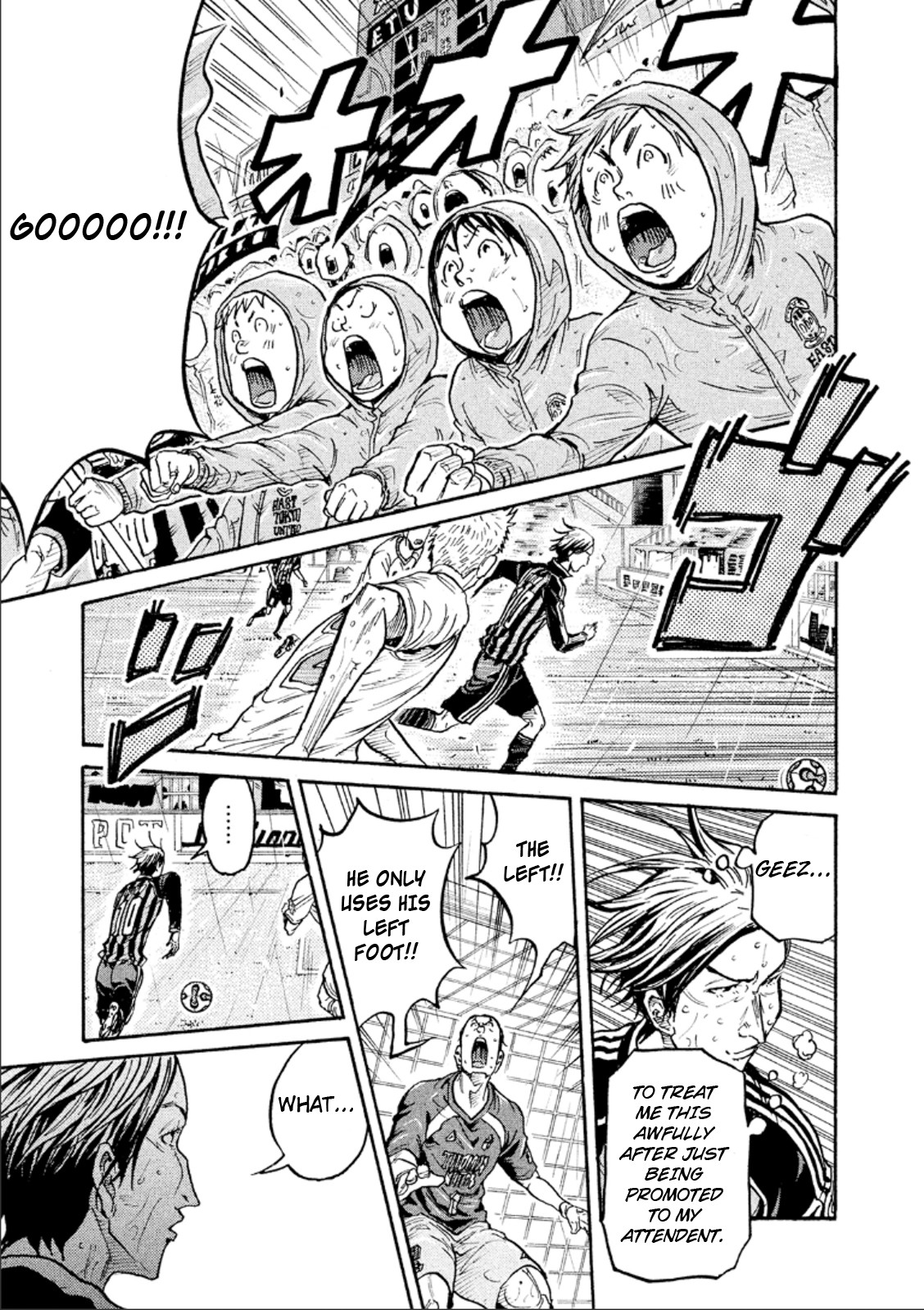 Giant Killing Chapter 321 page 8 - Chapter 321