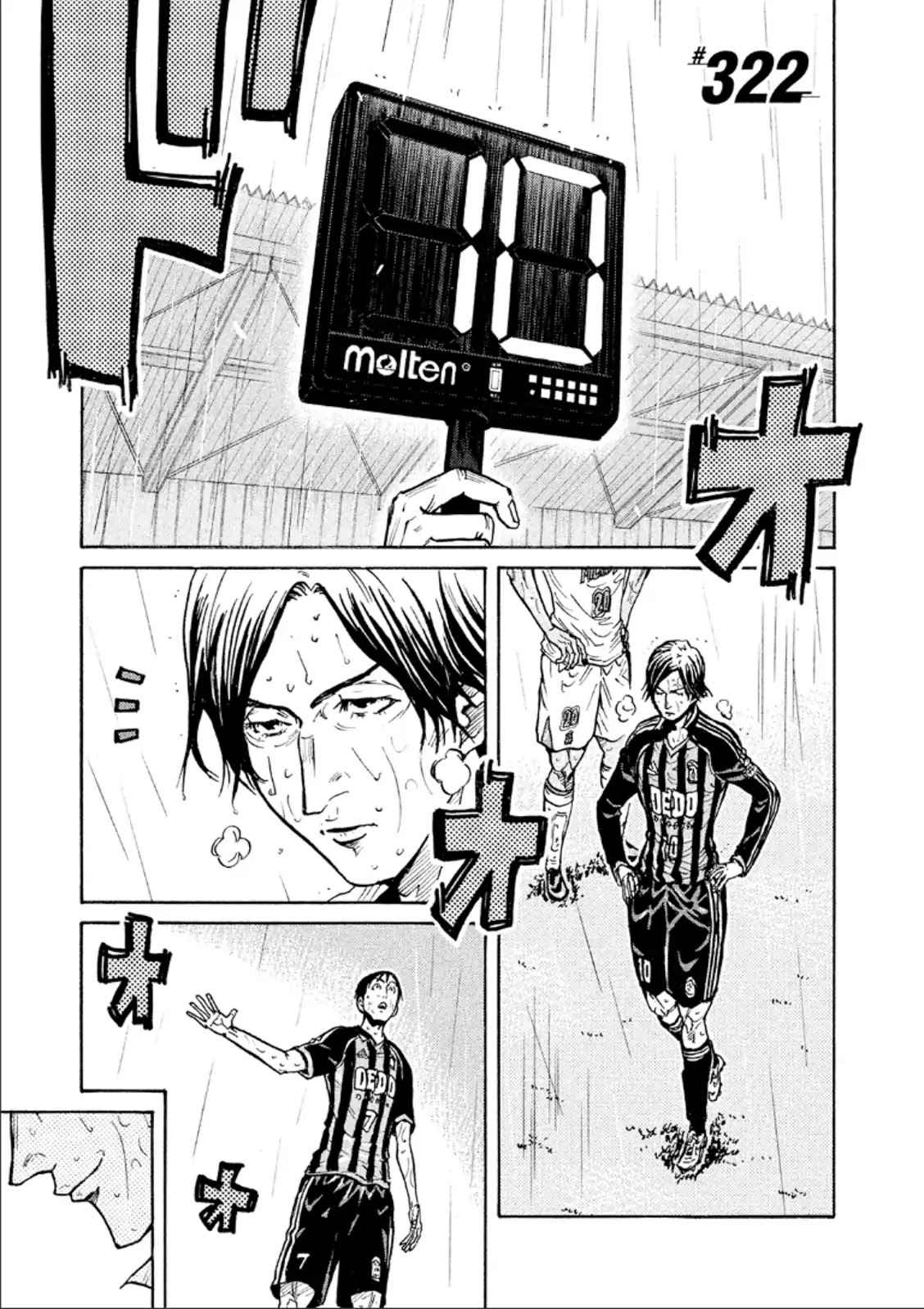 Giant Killing Chapter 322 page 1 - Chapter 322