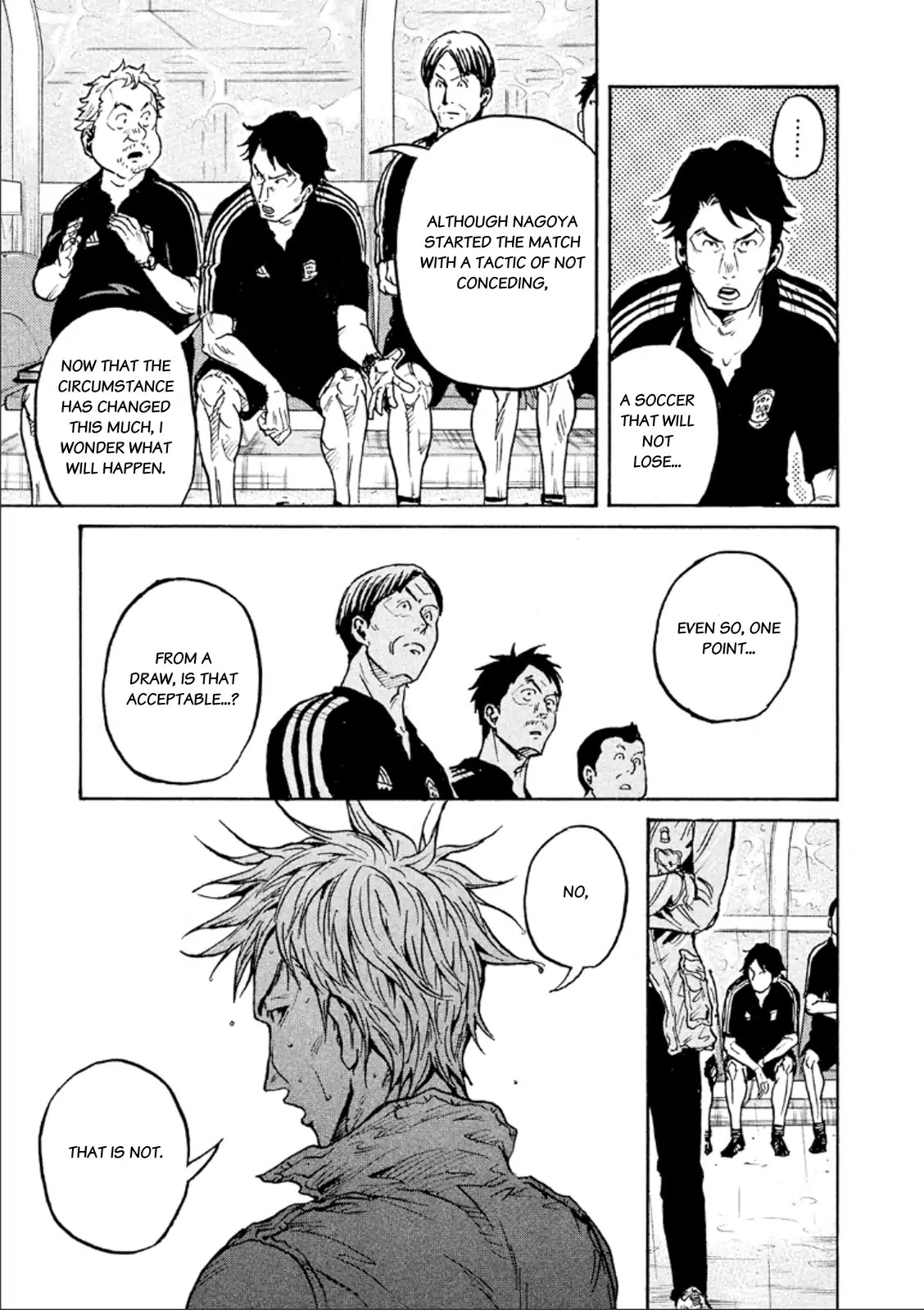 Giant Killing Chapter 322 page 17 - Chapter 322