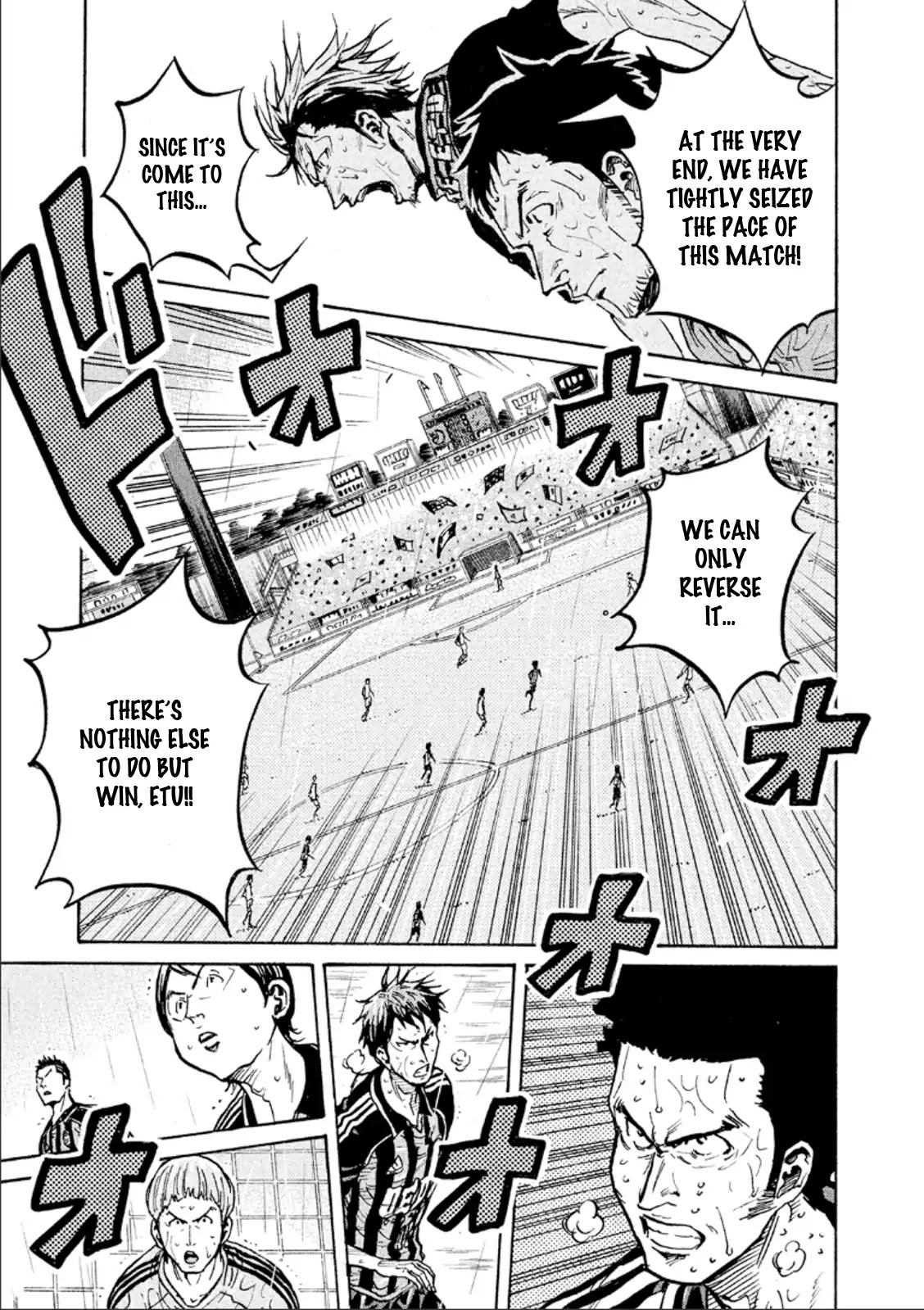 Giant Killing Chapter 322 page 5 - Chapter 322