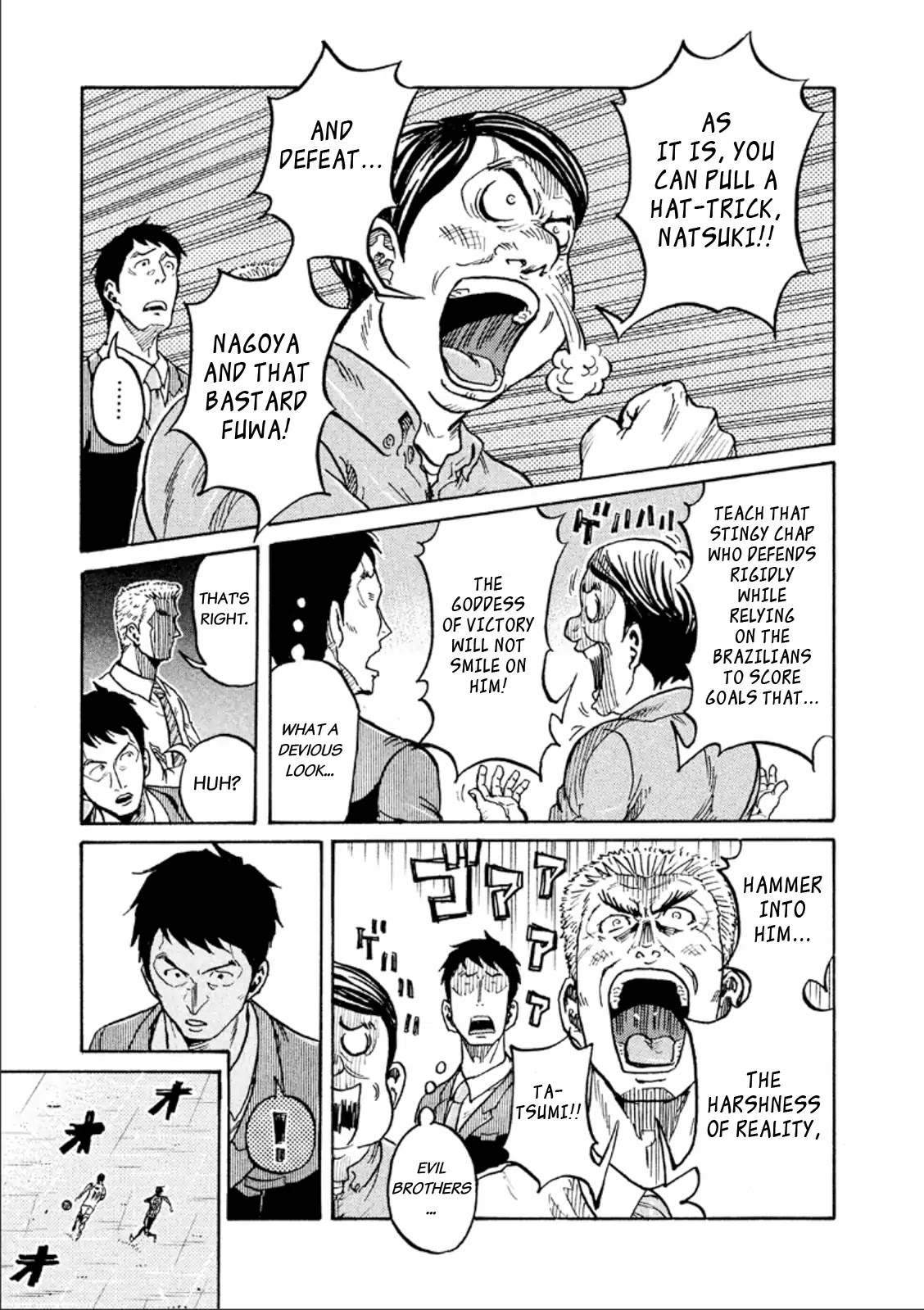 Giant Killing Chapter 323 page 11 - Chapter 323