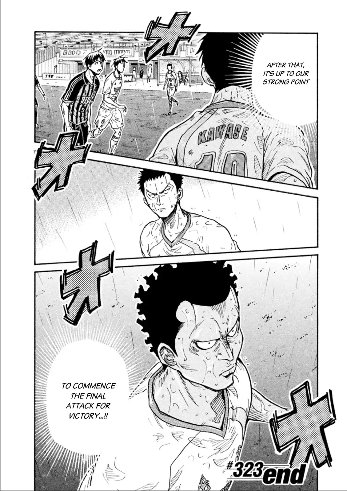 Giant Killing Chapter 323 page 20 - Chapter 323