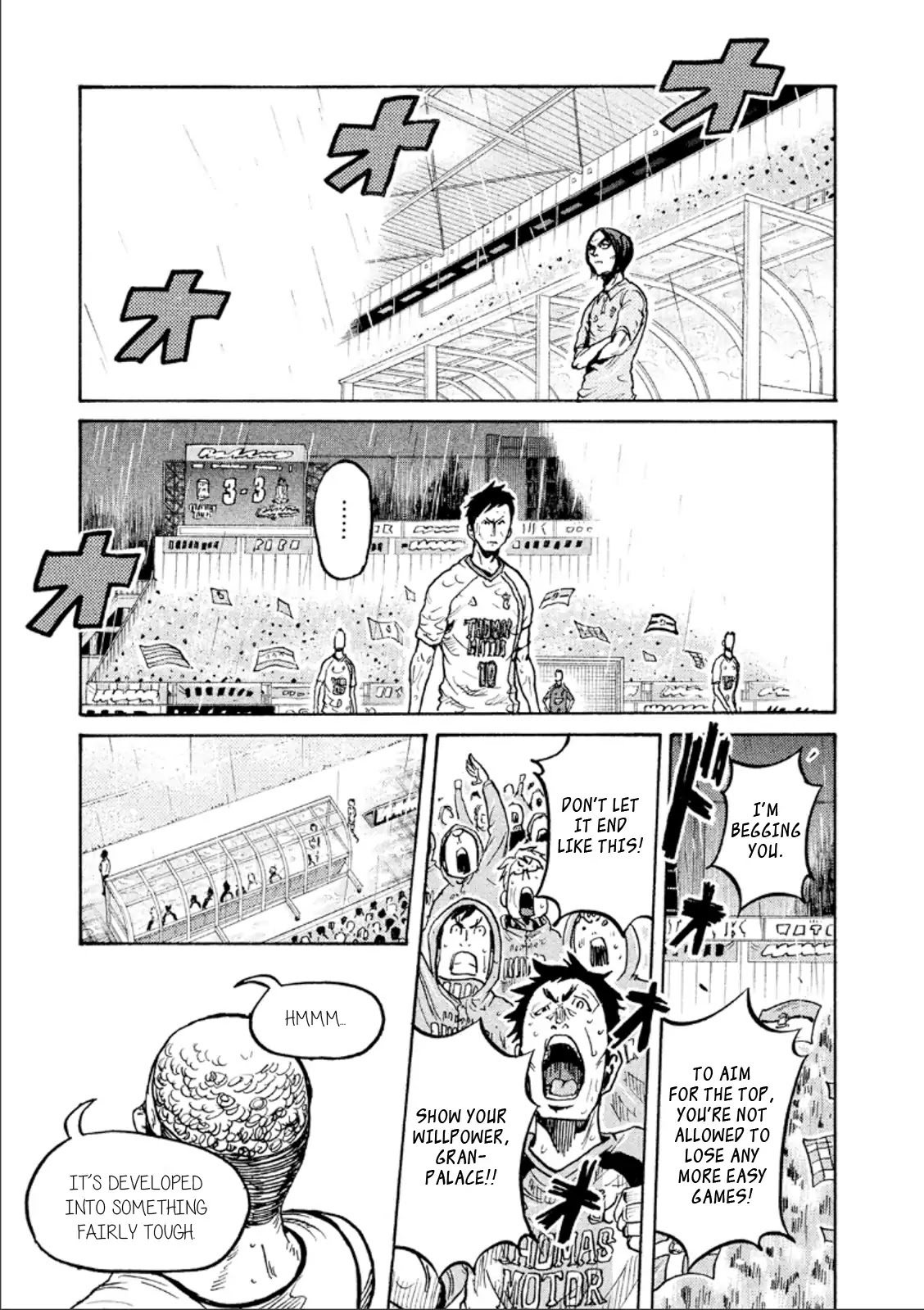Giant Killing Chapter 323 page 3 - Chapter 323