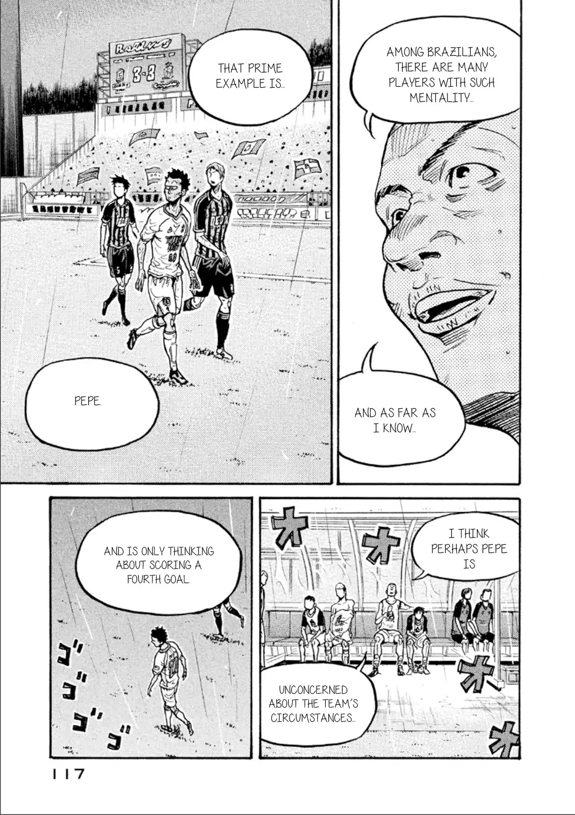 Giant Killing Chapter 323 page 5 - Chapter 323