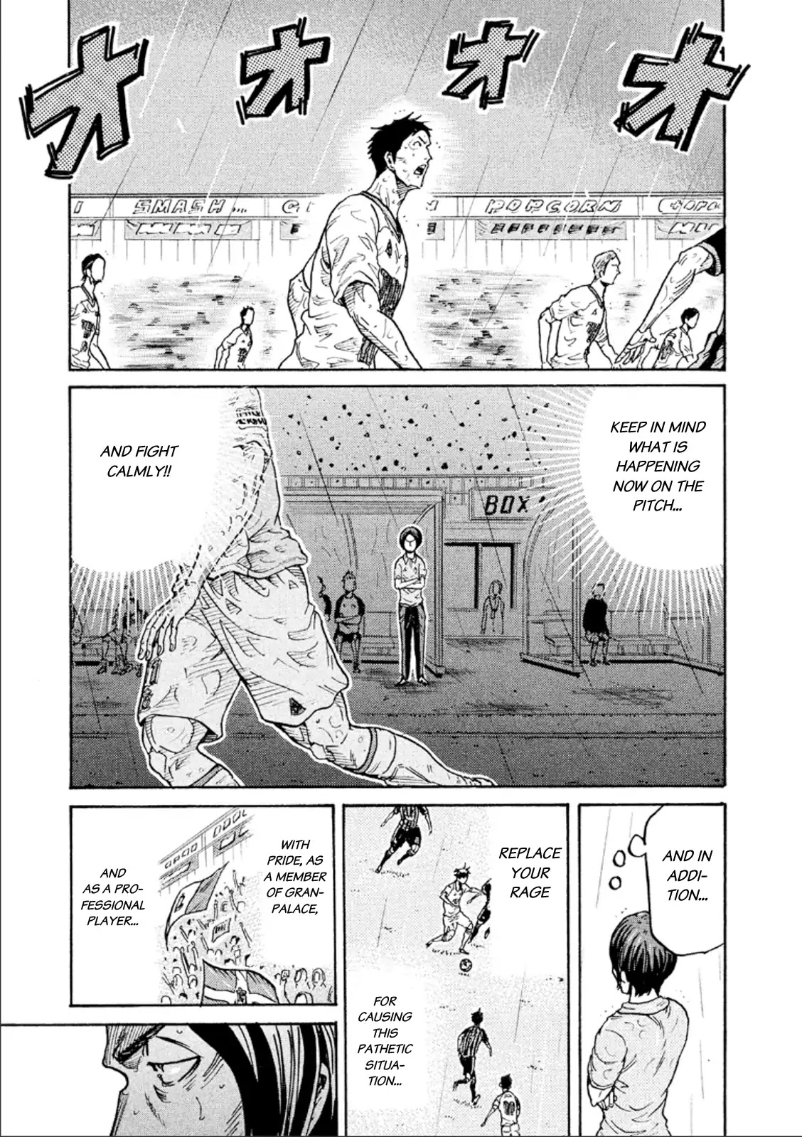 Giant Killing Chapter 323 page 9 - Chapter 323