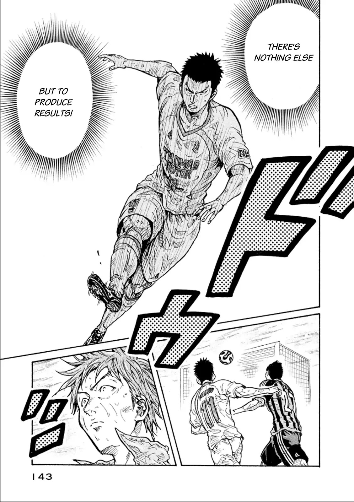 Giant Killing Chapter 324 page 11 - Chapter 324