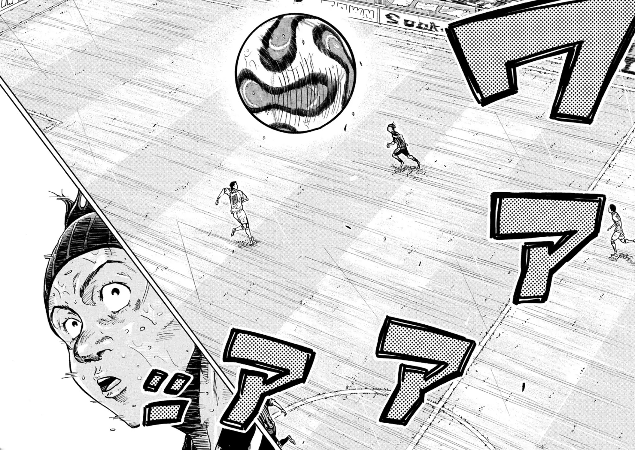 Giant Killing Chapter 325 page 10 - Chapter 325