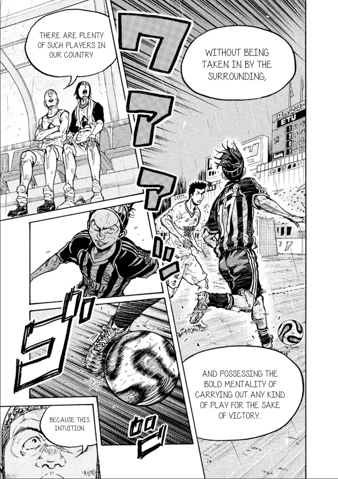 Giant Killing Chapter 325 page 12 - Chapter 325