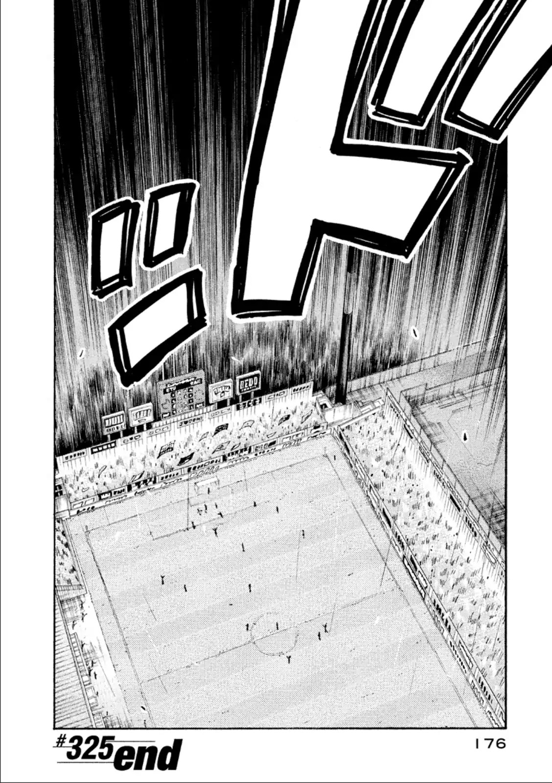 Giant Killing Chapter 325 page 18 - Chapter 325