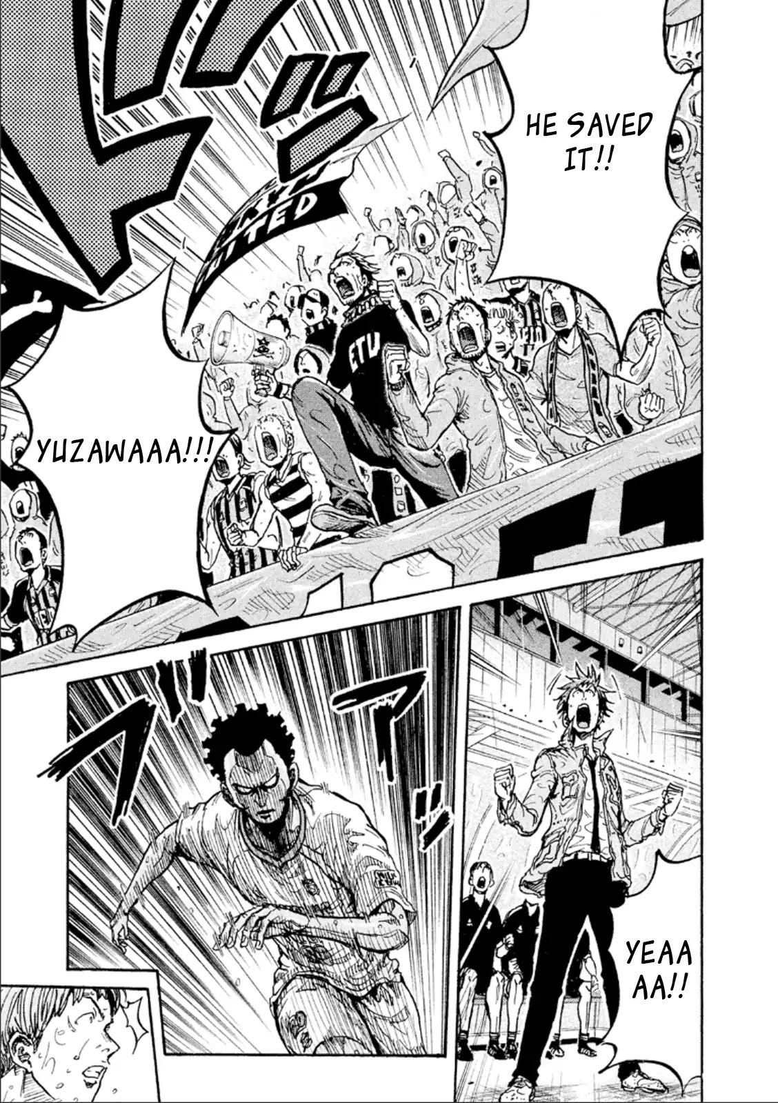 Giant Killing Chapter 325 page 3 - Chapter 325