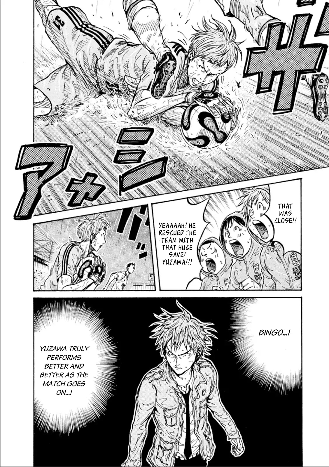 Giant Killing Chapter 325 page 4 - Chapter 325