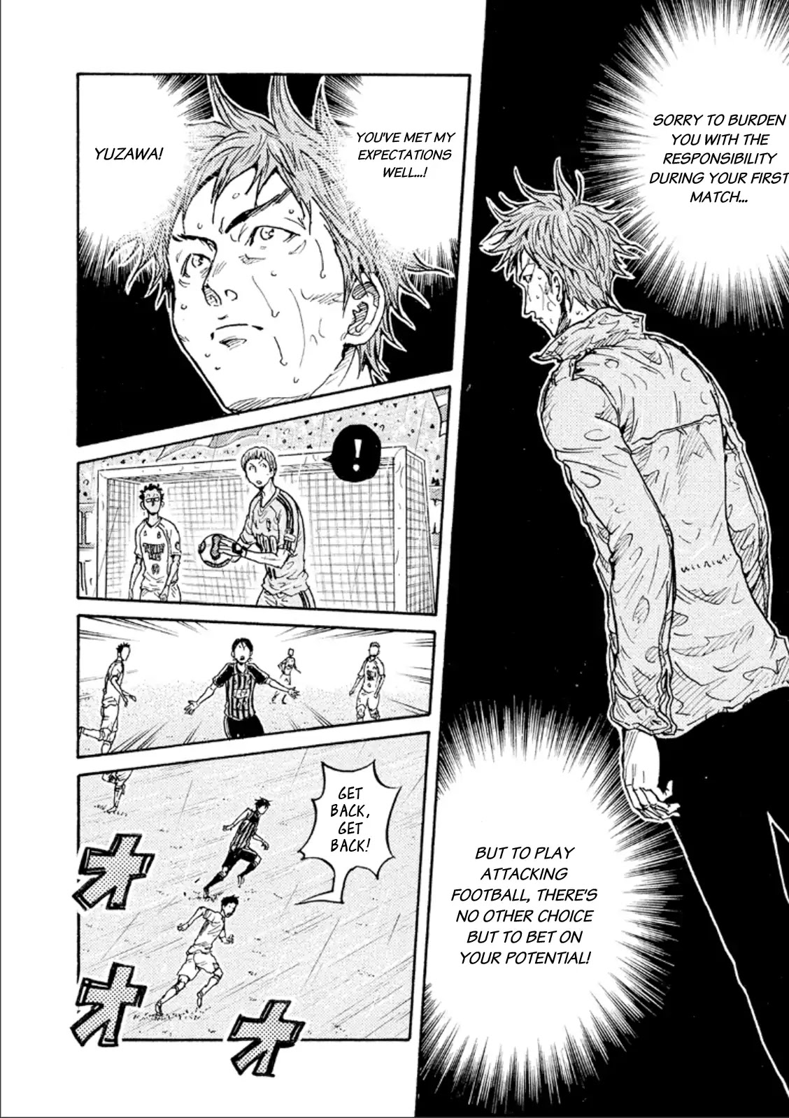 Giant Killing Chapter 325 page 6 - Chapter 325