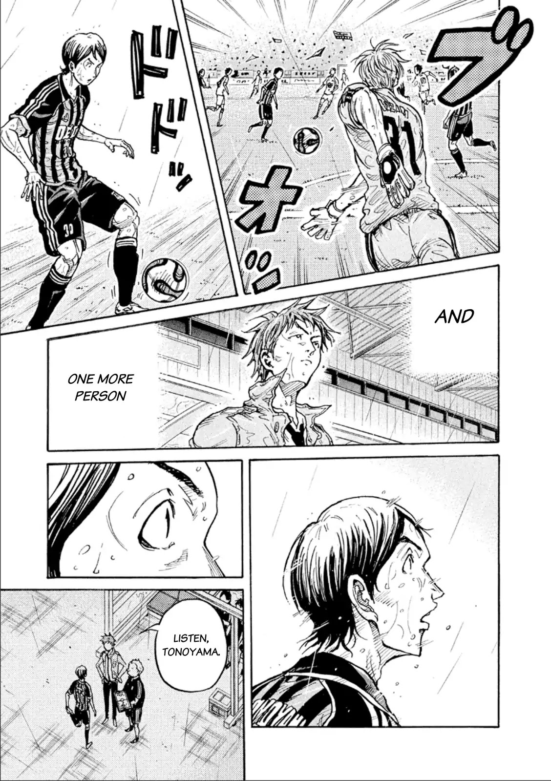 Giant Killing Chapter 325 page 7 - Chapter 325