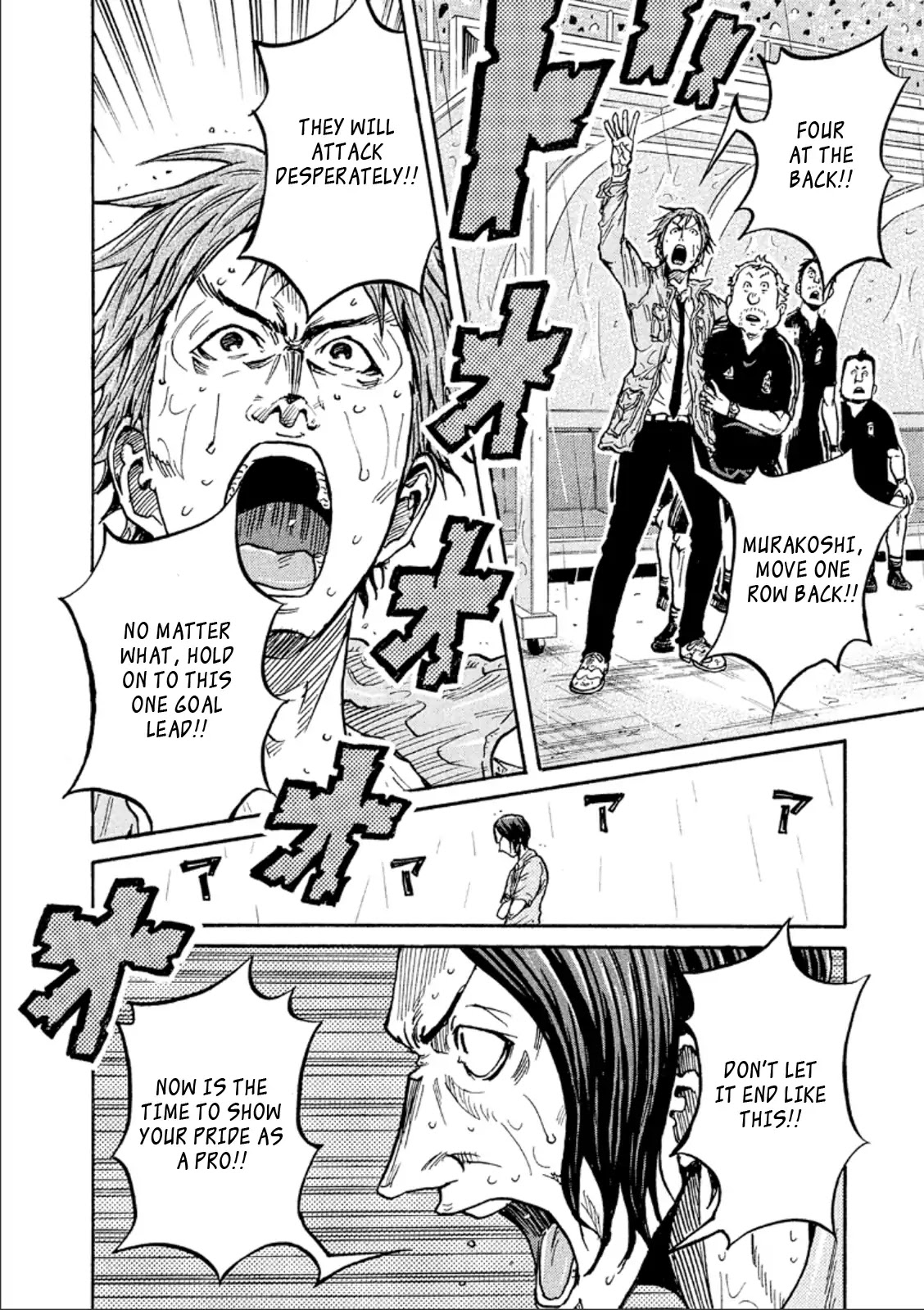 Giant Killing Chapter 326 page 11 - Chapter 326
