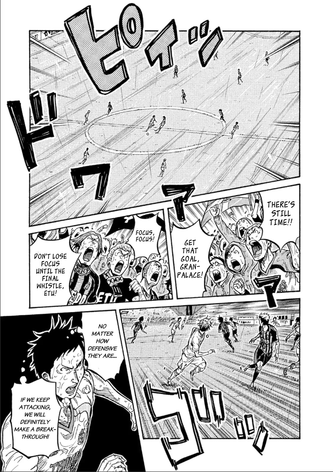 Giant Killing Chapter 326 page 12 - Chapter 326