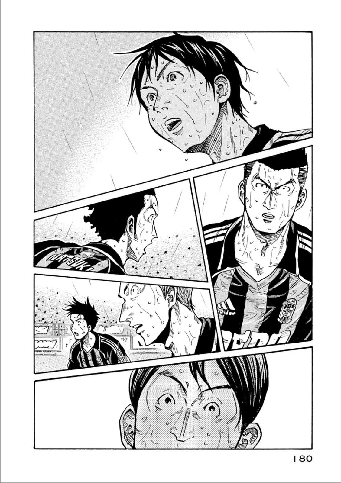Giant Killing Chapter 326 page 2 - Chapter 326