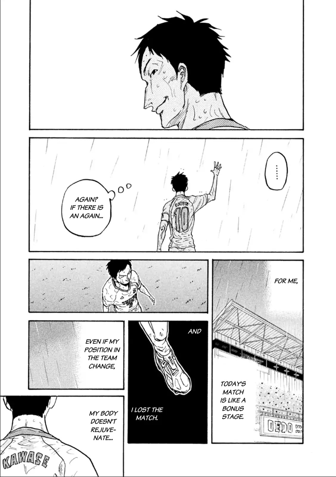 Giant Killing Chapter 327 page 16 - Chapter 327